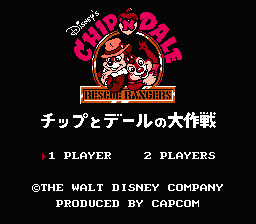 Chip to Dale no Daisakusen (J) [!]-video